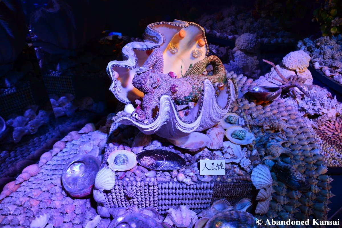 🐠 다케시마 판타지관(타케시마 환타지-칸) 이미지 7